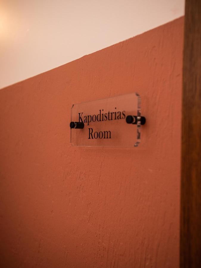 Vittori Corfu Rooms Luaran gambar